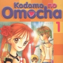 Kodomo No Omocha #1