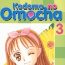 Kodomo No Omocha #3
