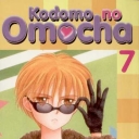 Kodomo No Omocha #7