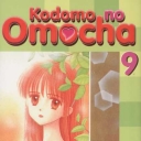 Kodomo No Omocha #9