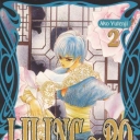 Liling-Po #2