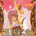 Liling-Po #4