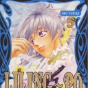 Liling-Po #5