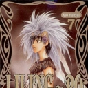 Liling-Po #7