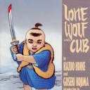 Lone Wolf and Cub #2