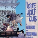 Lone Wolf and Cub #3