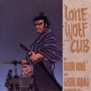 Lone Wolf and Cub #5