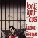 Lone Wolf and Cub #6