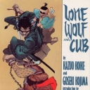 Lone Wolf and Cub #9