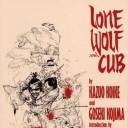 Lone Wolf and Cub #10