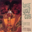 Lone Wolf and Cub #18
