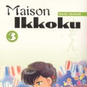 Maison Ikkoku #3