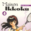 Maison Ikkoku #4