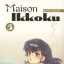 Maison Ikkoku #5