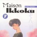 Maison Ikkoku #7