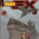Manga EX #4