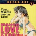 Manga Love Story #4