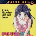 Manga Love Story #5