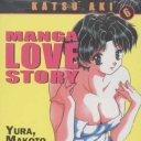Manga Love Story #6