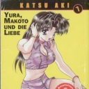 Manga Love Story #7