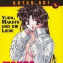Manga Love Story #8
