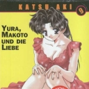 Manga Love Story #9