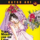 Manga Love Story #10