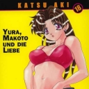 Manga Love Story #18