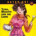 Manga Love Story #19