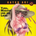 Manga Love Story #22