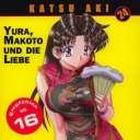 Manga Love Story #24