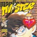 Manga Twister #2