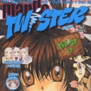 Manga Twister #5