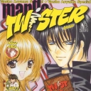 Manga Twister #7
