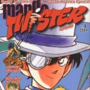 Manga Twister #8