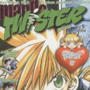 Manga Twister #9