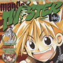 Manga Twister #14