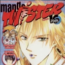 Manga Twister #20