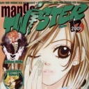 Manga Twister #21