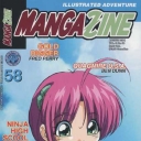 Mangazine 3 #58