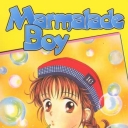 Marmalade Boy #4