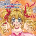 Mermaid Melody #3