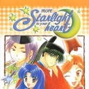 More Starlight to Your Heart #2