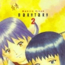 Naru Taru #2