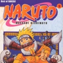 Naruto #1