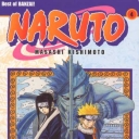 Naruto #4