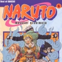 Naruto #5