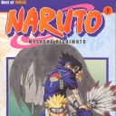 Naruto #7