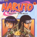 Naruto #9
