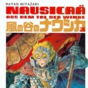 Nausicaa #3